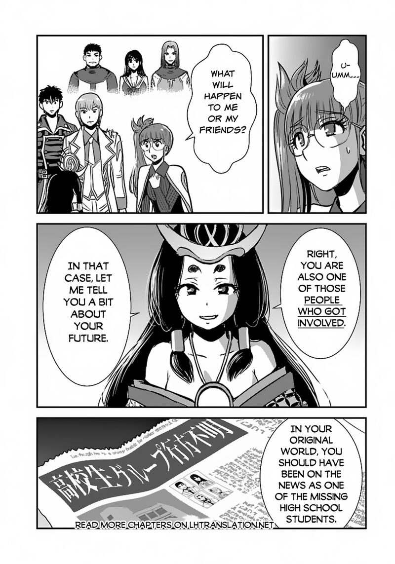 Makikomarete Isekai Teni Suru Yatsu Wa Taitei Cheat Chapter 58b Page 5