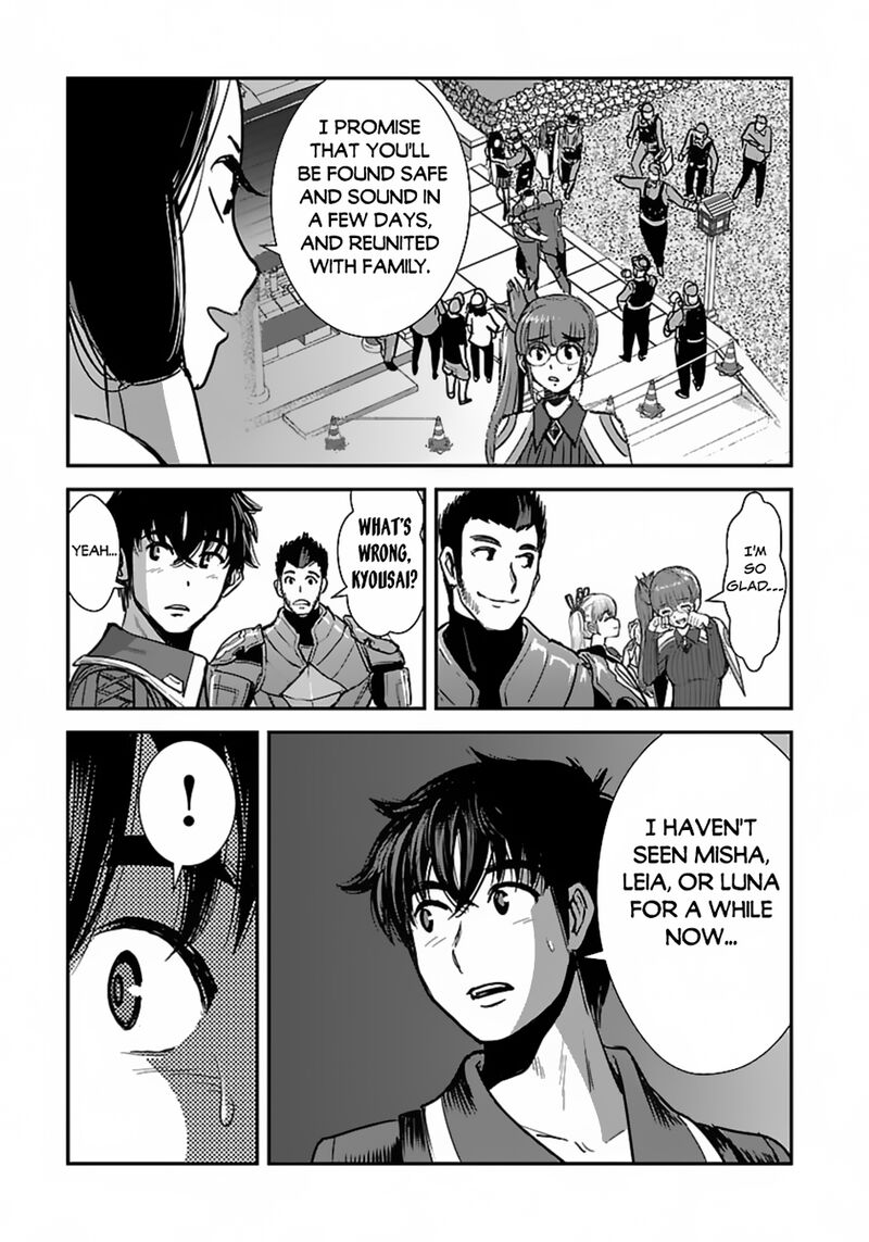 Makikomarete Isekai Teni Suru Yatsu Wa Taitei Cheat Chapter 58b Page 6