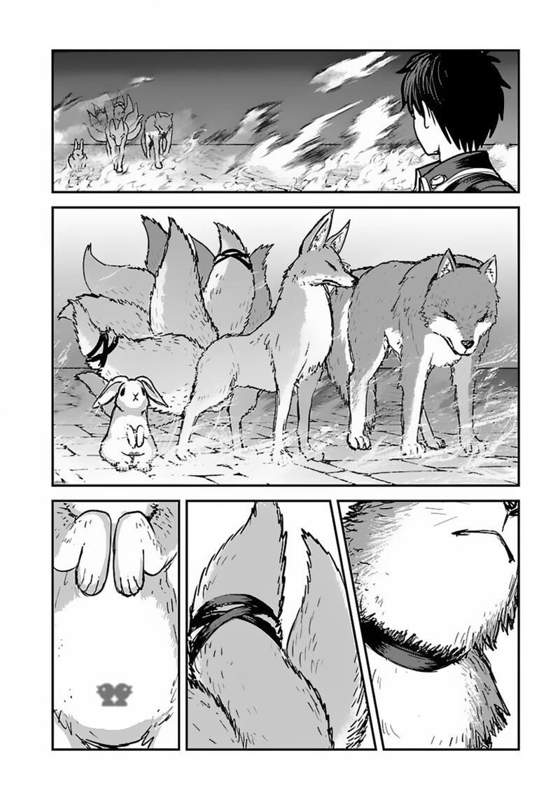 Makikomarete Isekai Teni Suru Yatsu Wa Taitei Cheat Chapter 58b Page 7