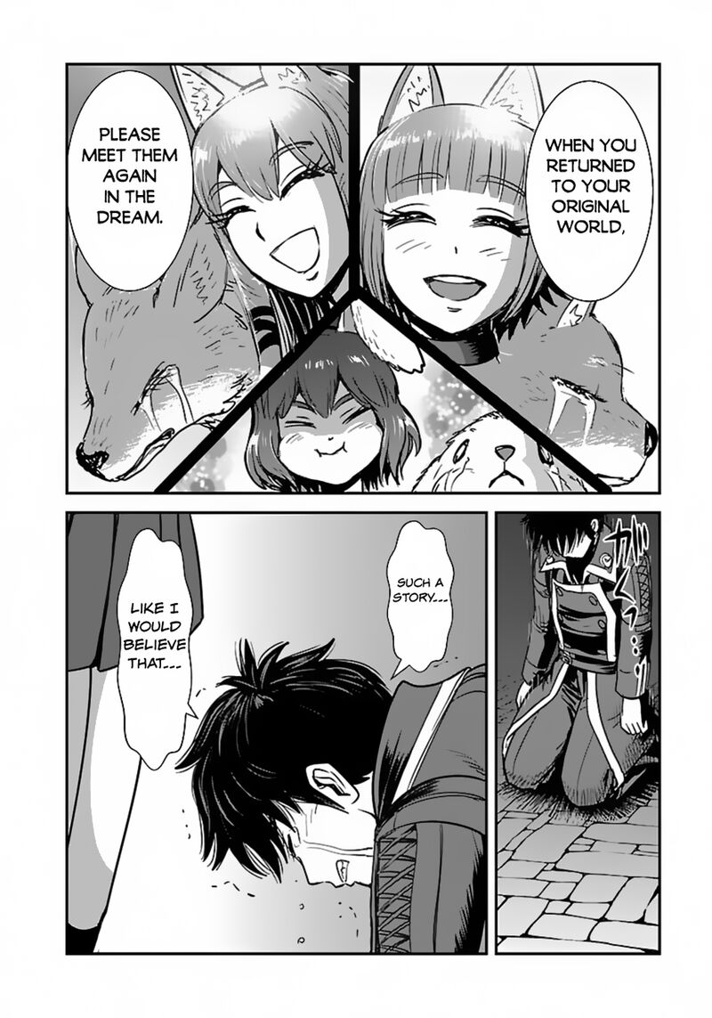 Makikomarete Isekai Teni Suru Yatsu Wa Taitei Cheat Chapter 58b Page 9