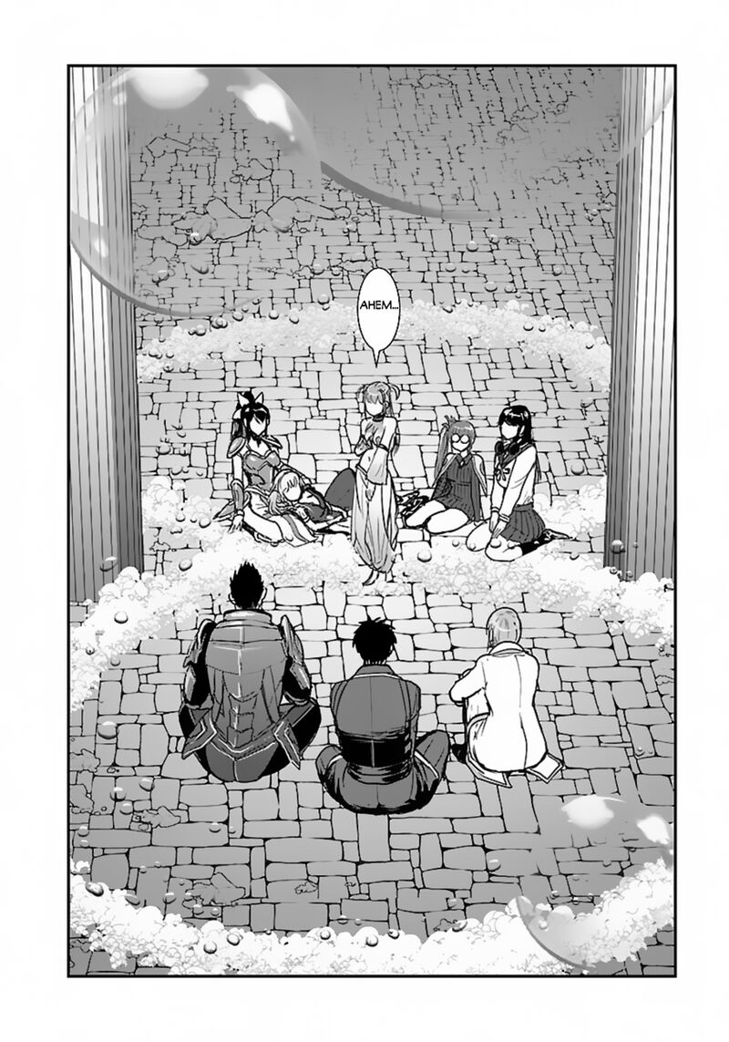 Makikomarete Isekai Teni Suru Yatsu Wa Taitei Cheat Chapter 59a Page 6