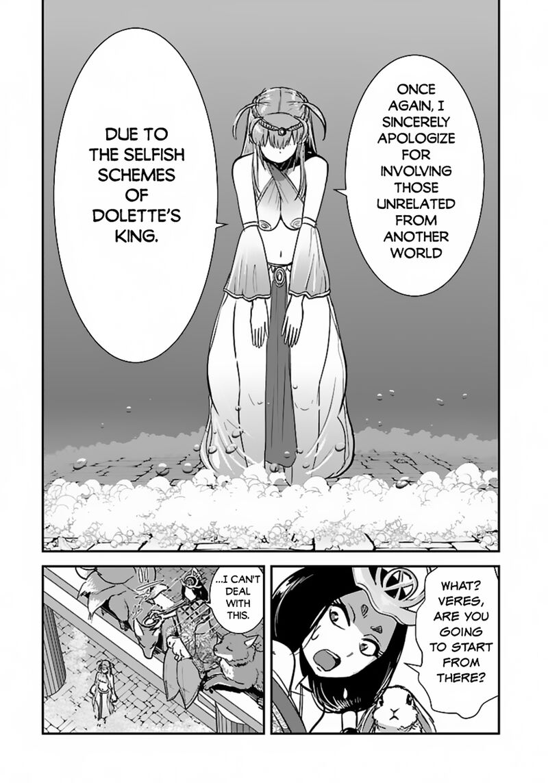 Makikomarete Isekai Teni Suru Yatsu Wa Taitei Cheat Chapter 59a Page 7