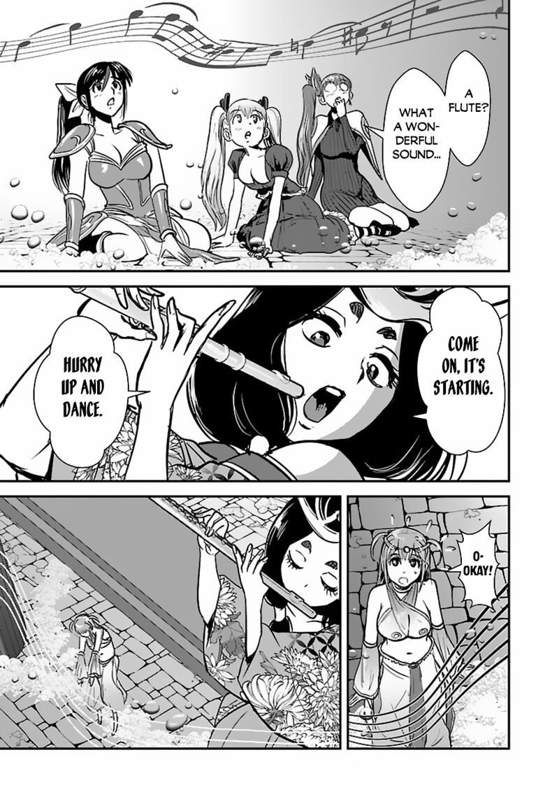 Makikomarete Isekai Teni Suru Yatsu Wa Taitei Cheat Chapter 59a Page 9