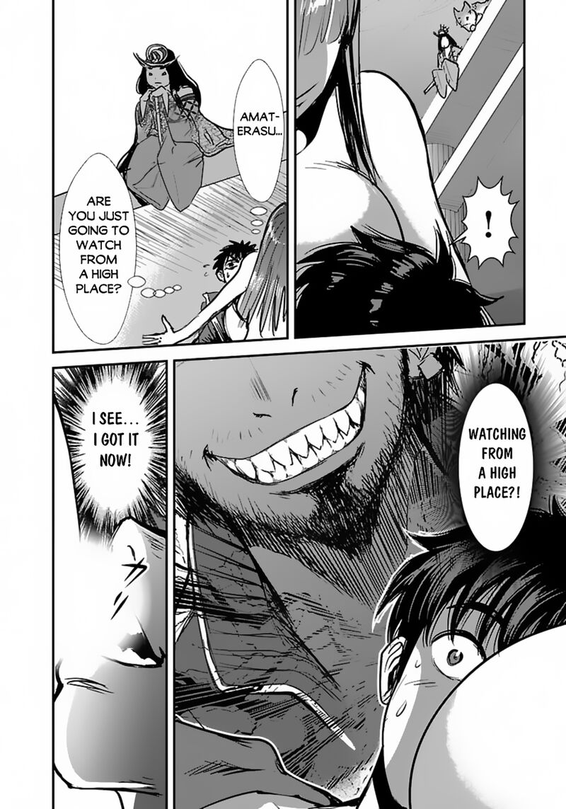 Makikomarete Isekai Teni Suru Yatsu Wa Taitei Cheat Chapter 59b Page 6