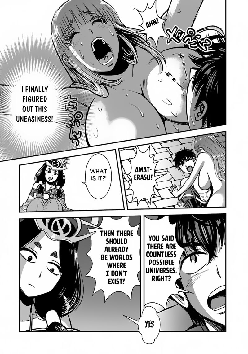Makikomarete Isekai Teni Suru Yatsu Wa Taitei Cheat Chapter 59b Page 7