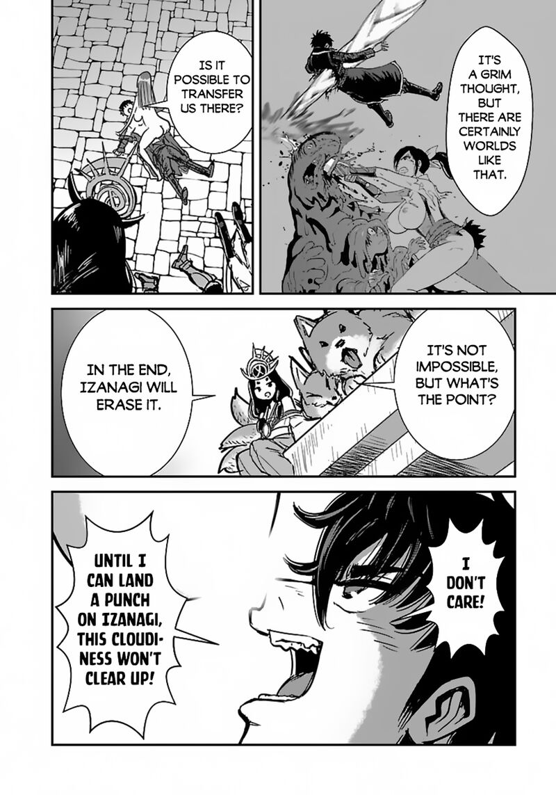 Makikomarete Isekai Teni Suru Yatsu Wa Taitei Cheat Chapter 59b Page 8