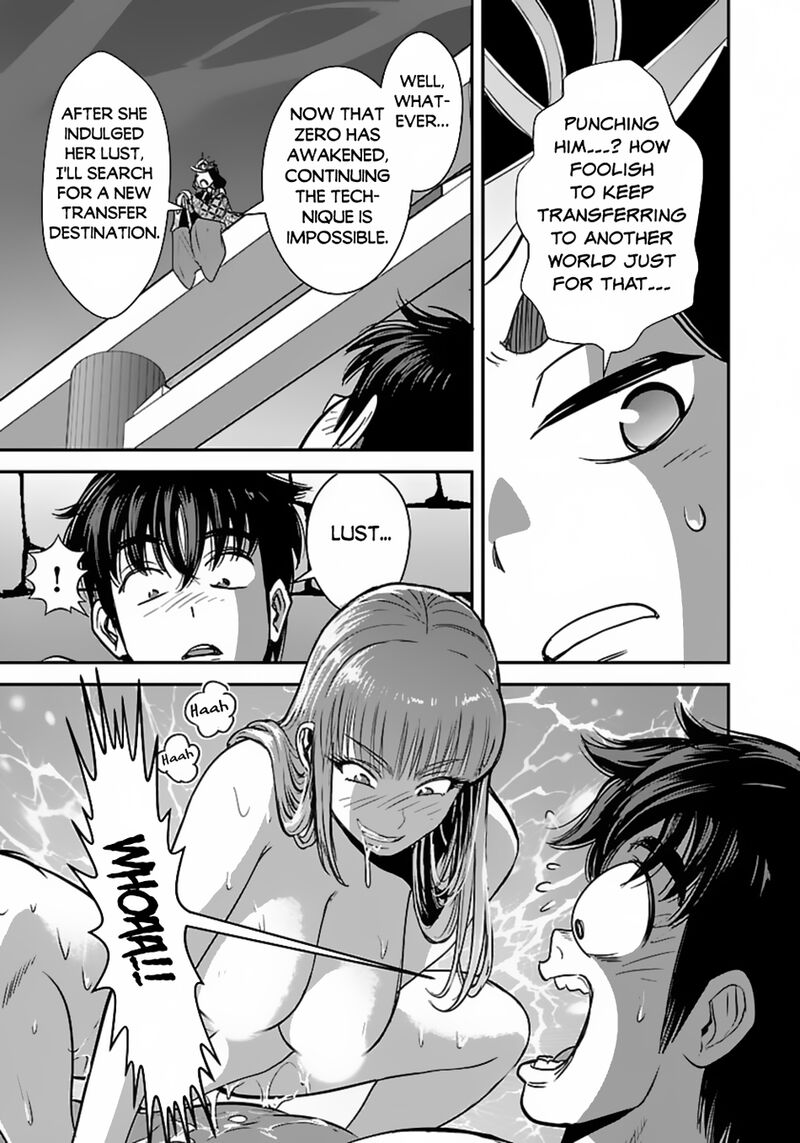 Makikomarete Isekai Teni Suru Yatsu Wa Taitei Cheat Chapter 59b Page 9