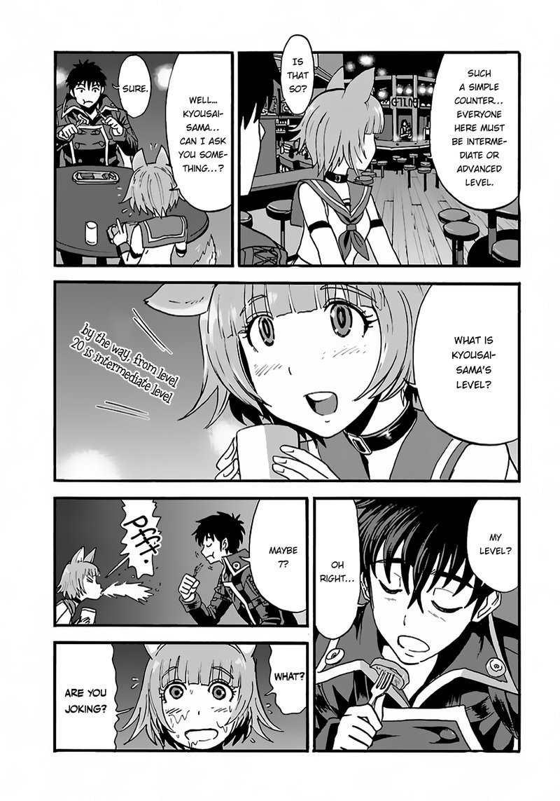 Makikomarete Isekai Teni Suru Yatsu Wa Taitei Cheat Chapter 6 Page 9