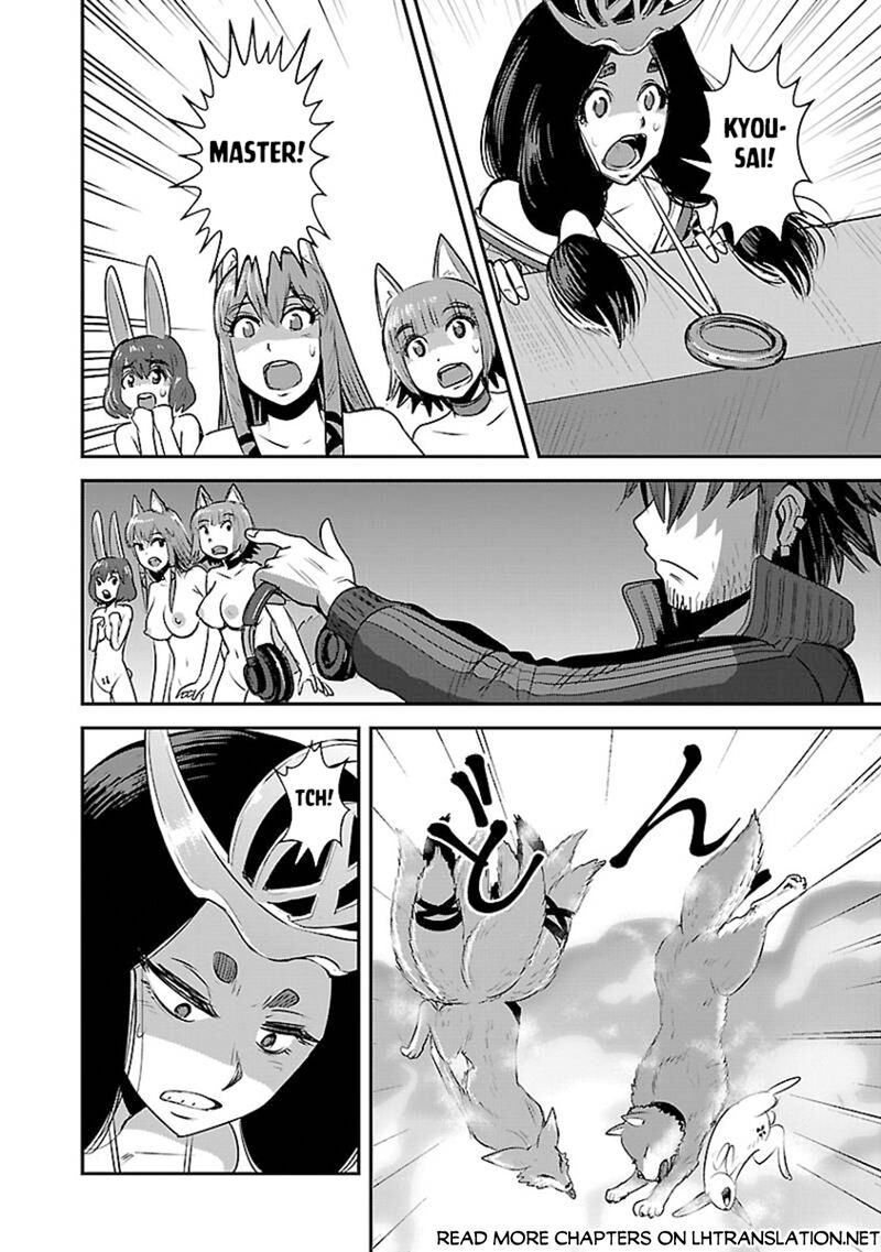 Makikomarete Isekai Teni Suru Yatsu Wa Taitei Cheat Chapter 60a Page 10