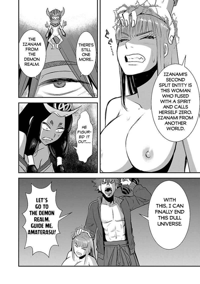 Makikomarete Isekai Teni Suru Yatsu Wa Taitei Cheat Chapter 60a Page 12