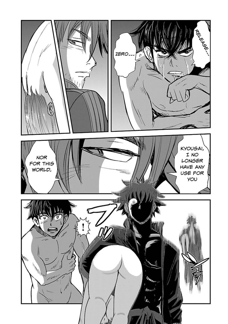 Makikomarete Isekai Teni Suru Yatsu Wa Taitei Cheat Chapter 60a Page 14