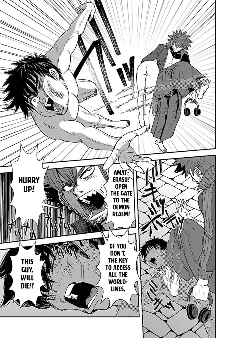 Makikomarete Isekai Teni Suru Yatsu Wa Taitei Cheat Chapter 60a Page 15