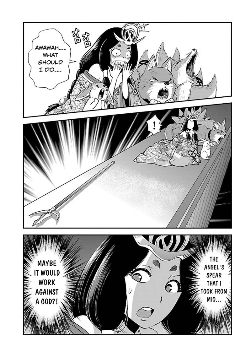 Makikomarete Isekai Teni Suru Yatsu Wa Taitei Cheat Chapter 60a Page 16