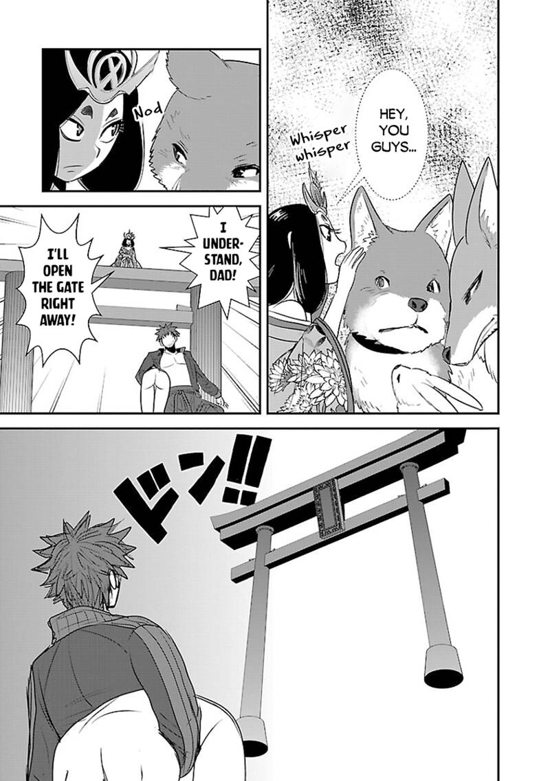 Makikomarete Isekai Teni Suru Yatsu Wa Taitei Cheat Chapter 60a Page 17