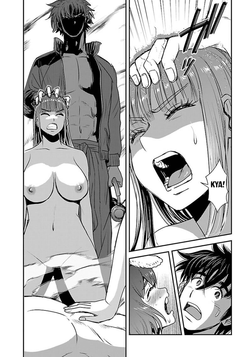 Makikomarete Isekai Teni Suru Yatsu Wa Taitei Cheat Chapter 60a Page 4