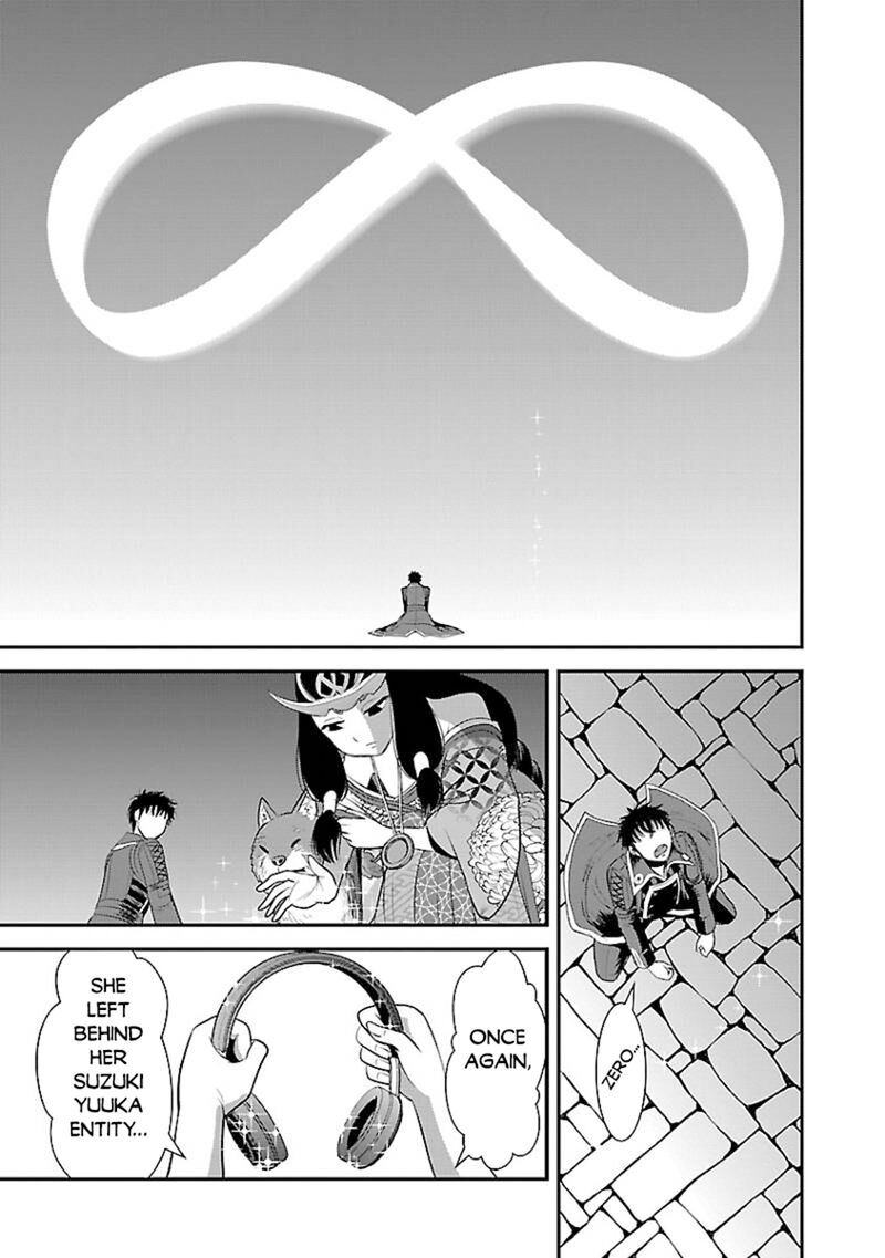 Makikomarete Isekai Teni Suru Yatsu Wa Taitei Cheat Chapter 60b Page 11