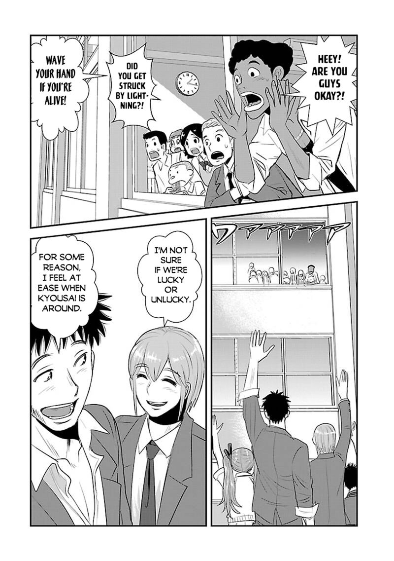 Makikomarete Isekai Teni Suru Yatsu Wa Taitei Cheat Chapter 60b Page 17