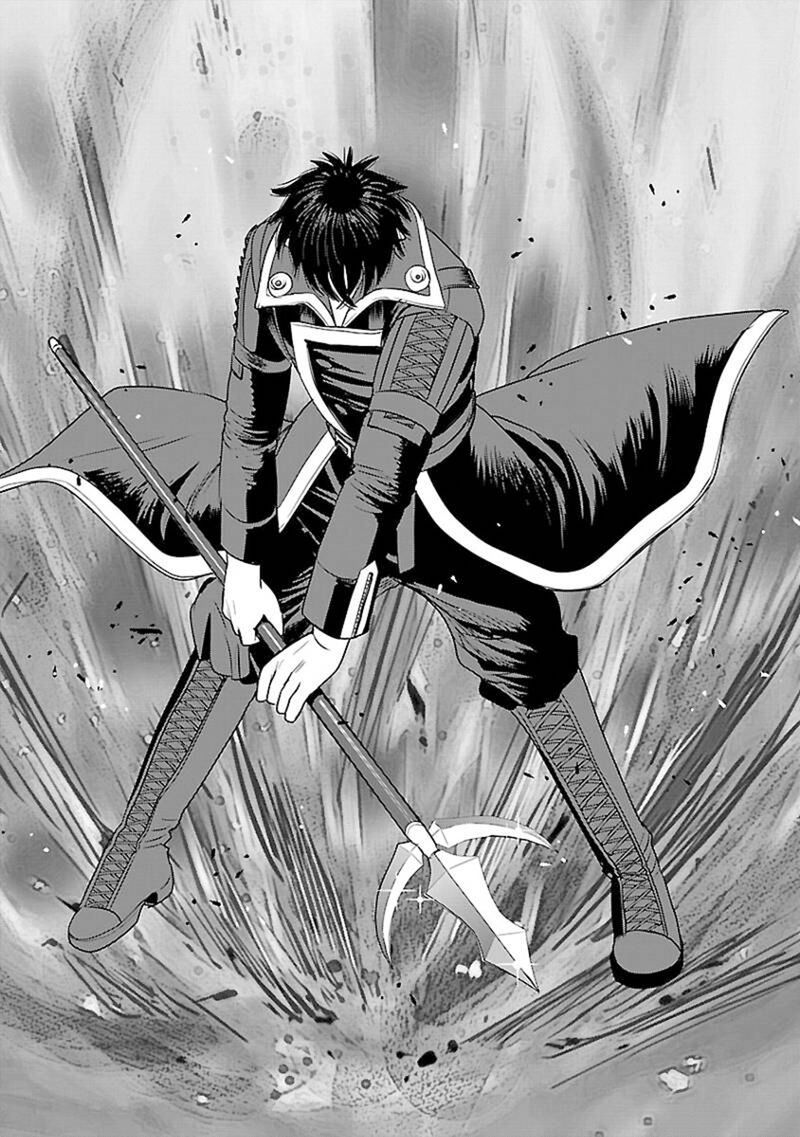 Makikomarete Isekai Teni Suru Yatsu Wa Taitei Cheat Chapter 60b Page 3