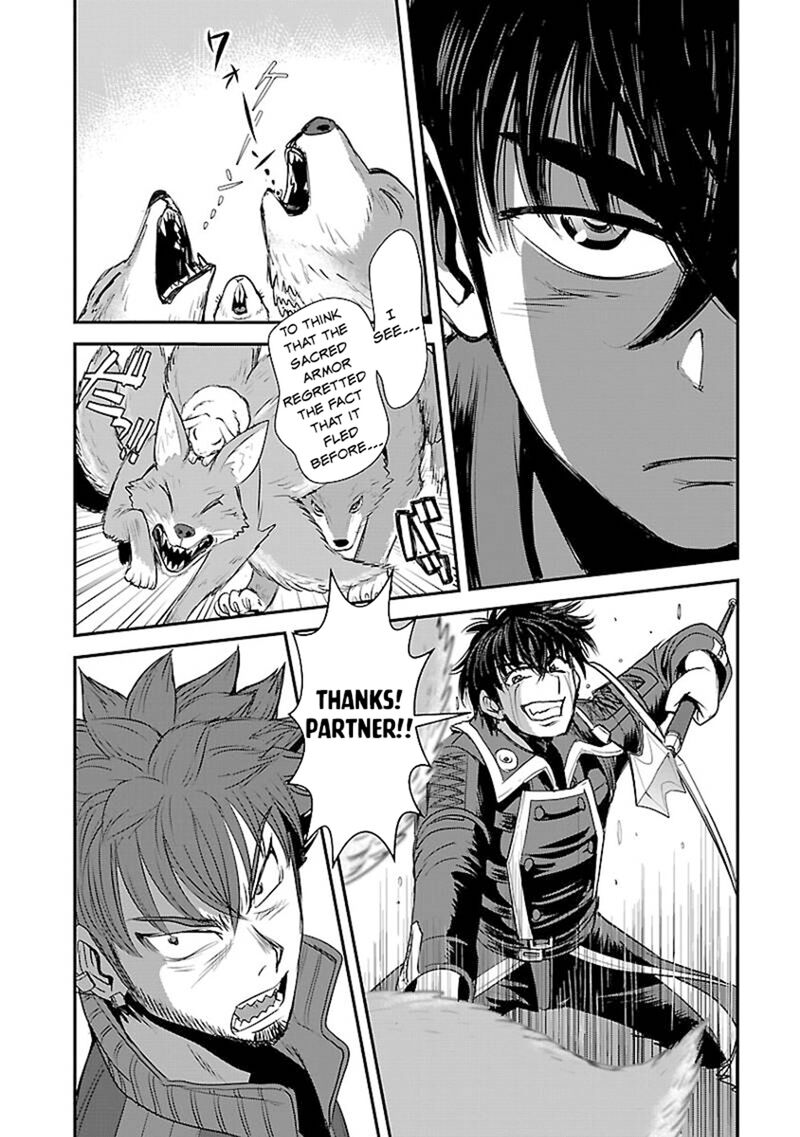 Makikomarete Isekai Teni Suru Yatsu Wa Taitei Cheat Chapter 60b Page 4