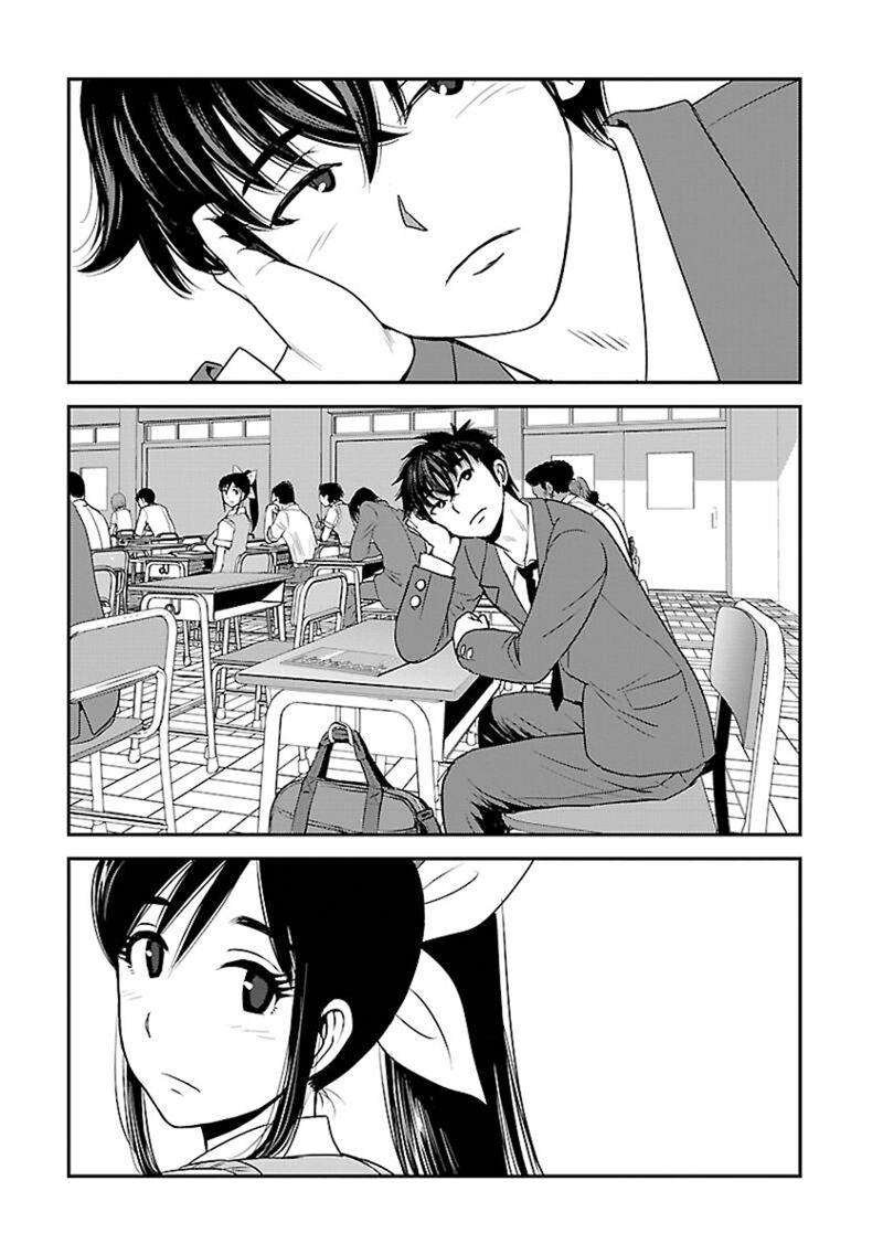 Makikomarete Isekai Teni Suru Yatsu Wa Taitei Cheat Chapter 61a Page 1