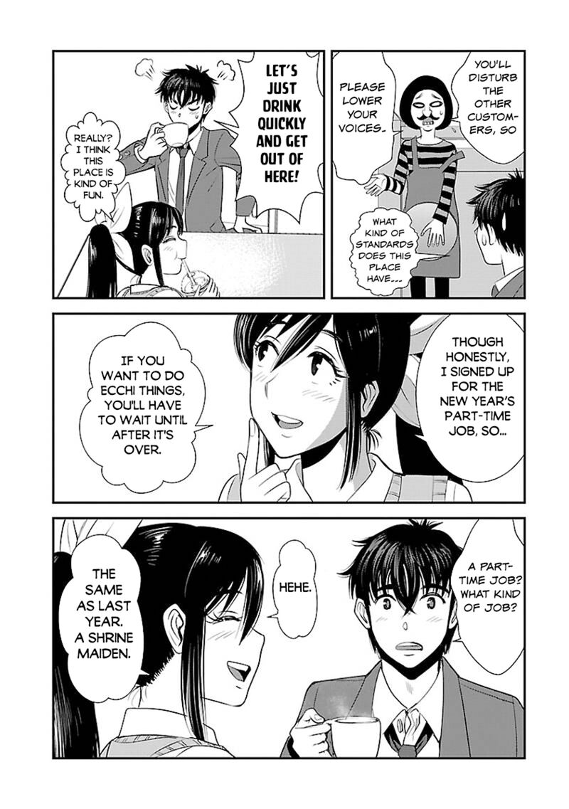 Makikomarete Isekai Teni Suru Yatsu Wa Taitei Cheat Chapter 61a Page 10