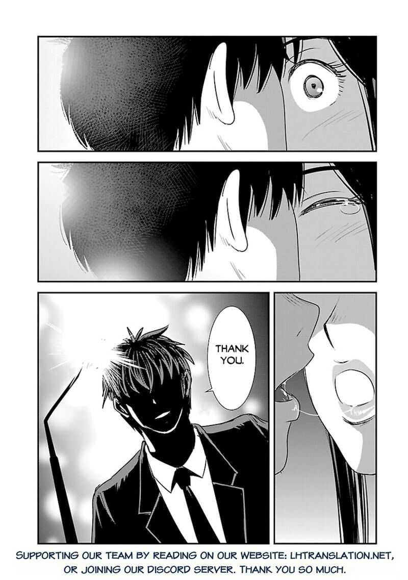 Makikomarete Isekai Teni Suru Yatsu Wa Taitei Cheat Chapter 61a Page 14