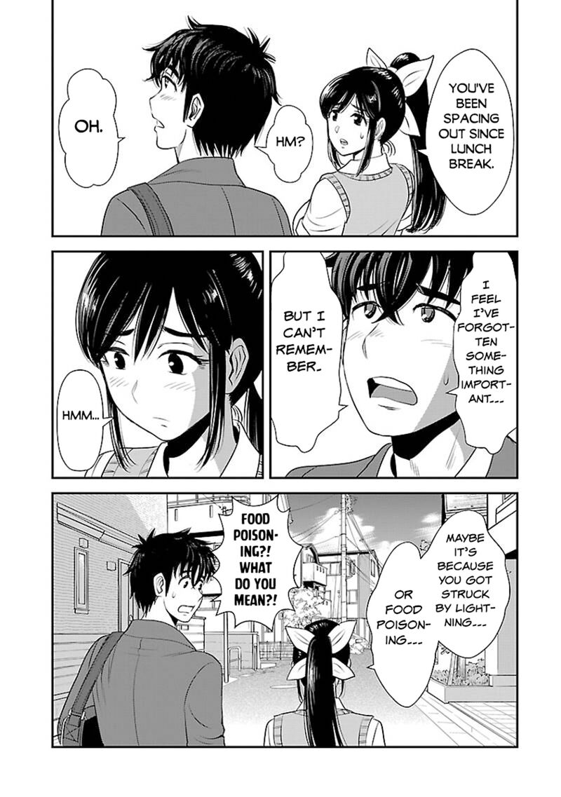 Makikomarete Isekai Teni Suru Yatsu Wa Taitei Cheat Chapter 61a Page 4