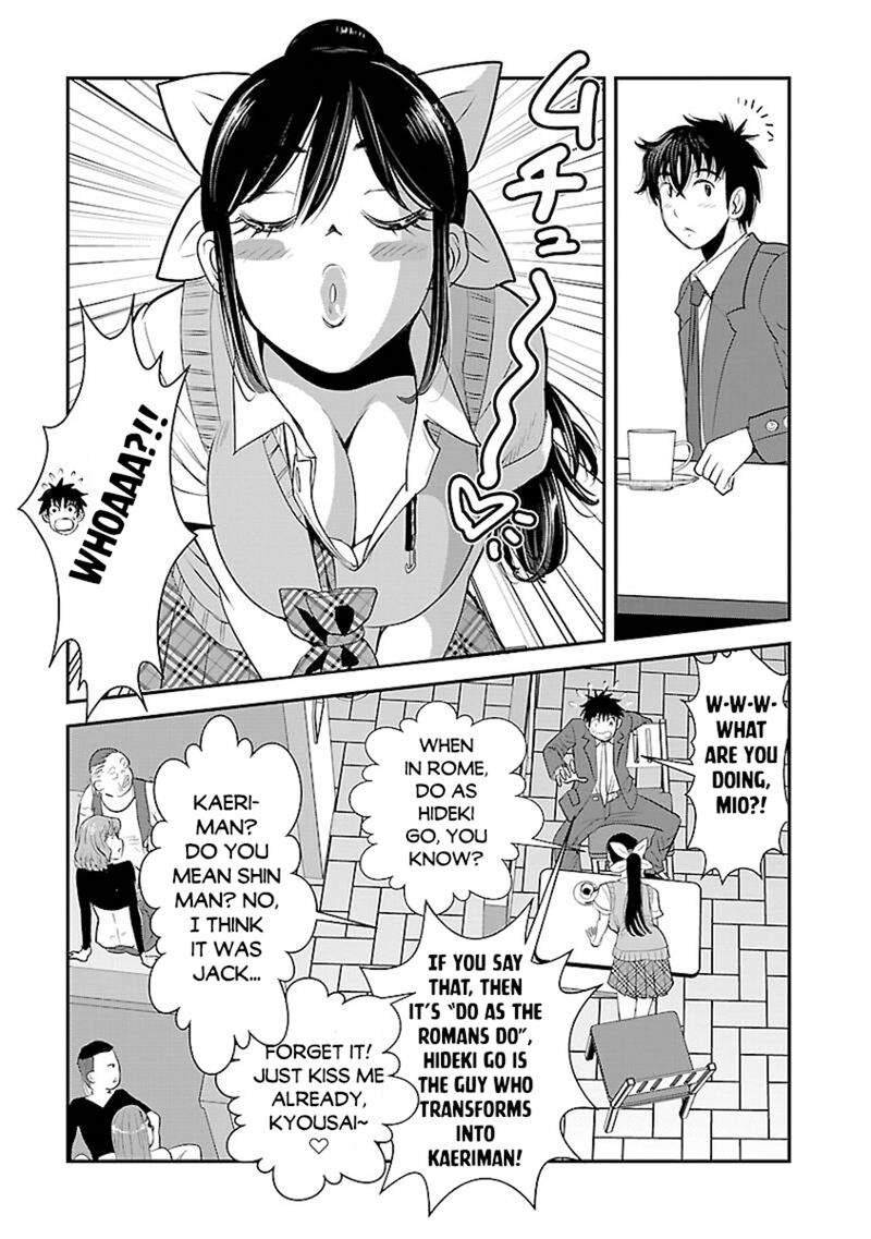 Makikomarete Isekai Teni Suru Yatsu Wa Taitei Cheat Chapter 61a Page 9