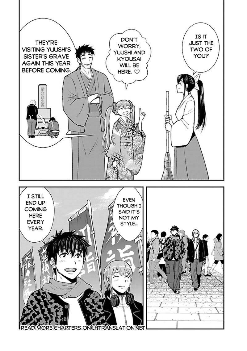 Makikomarete Isekai Teni Suru Yatsu Wa Taitei Cheat Chapter 61b Page 13