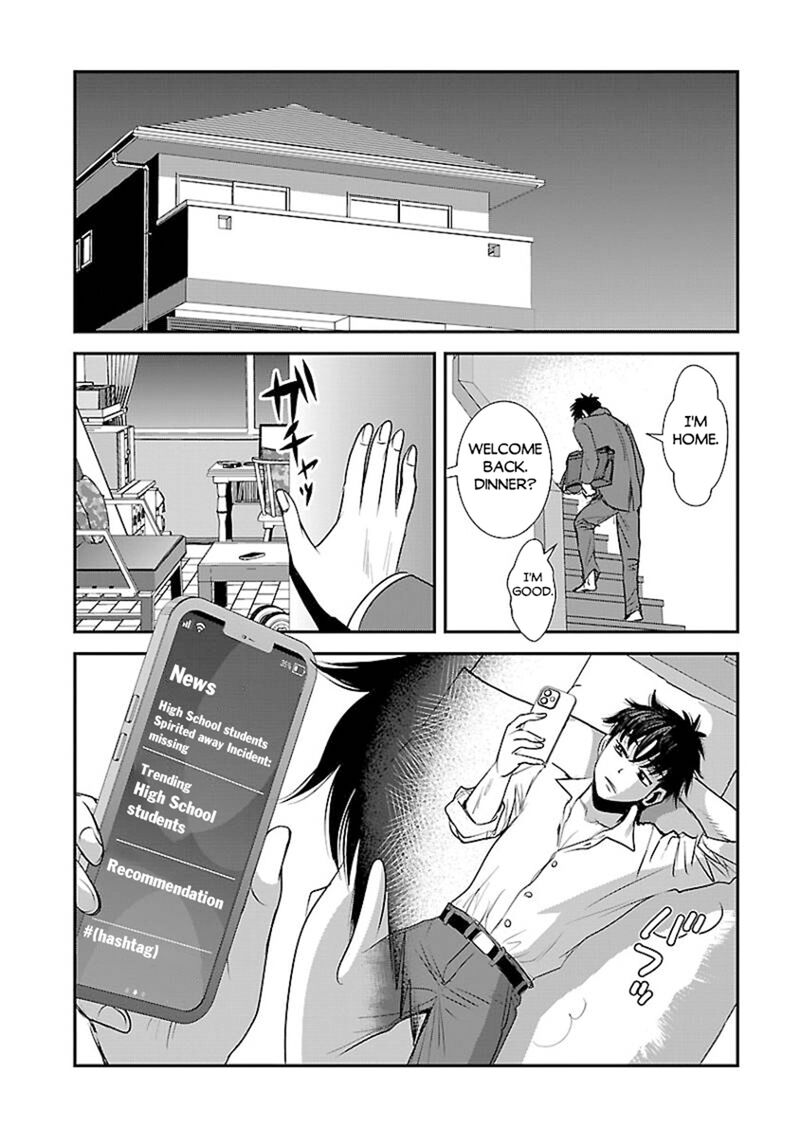 Makikomarete Isekai Teni Suru Yatsu Wa Taitei Cheat Chapter 61b Page 2