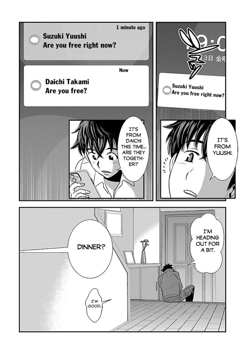 Makikomarete Isekai Teni Suru Yatsu Wa Taitei Cheat Chapter 61b Page 5