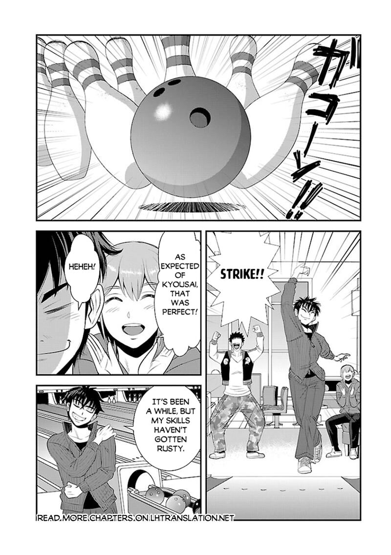 Makikomarete Isekai Teni Suru Yatsu Wa Taitei Cheat Chapter 61b Page 6