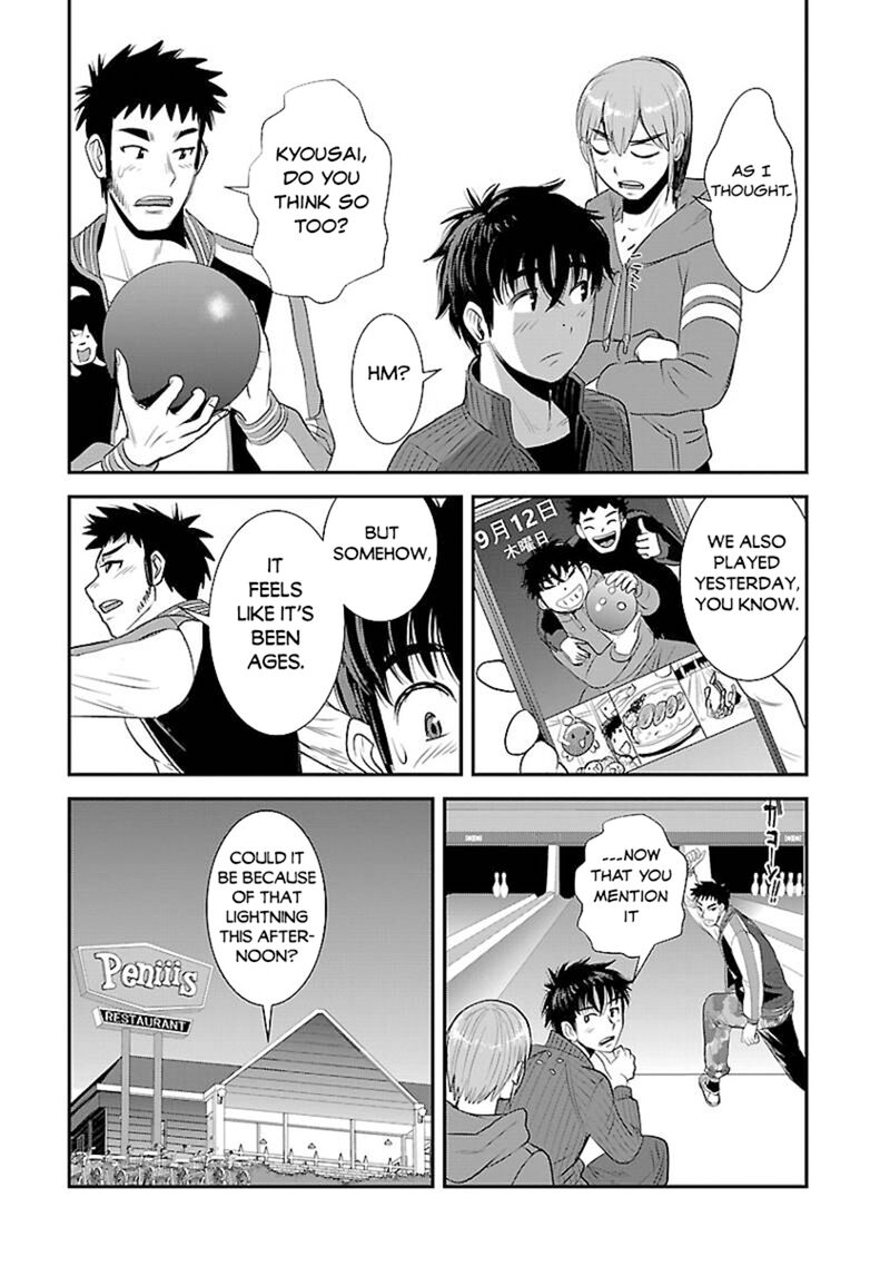Makikomarete Isekai Teni Suru Yatsu Wa Taitei Cheat Chapter 61b Page 7