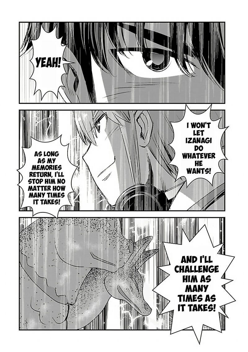 Makikomarete Isekai Teni Suru Yatsu Wa Taitei Cheat Chapter 61c Page 11