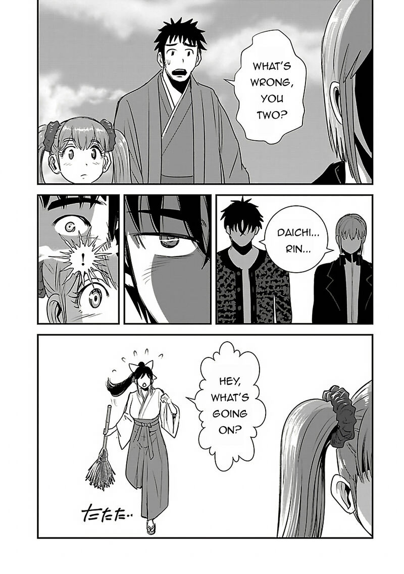Makikomarete Isekai Teni Suru Yatsu Wa Taitei Cheat Chapter 61c Page 6