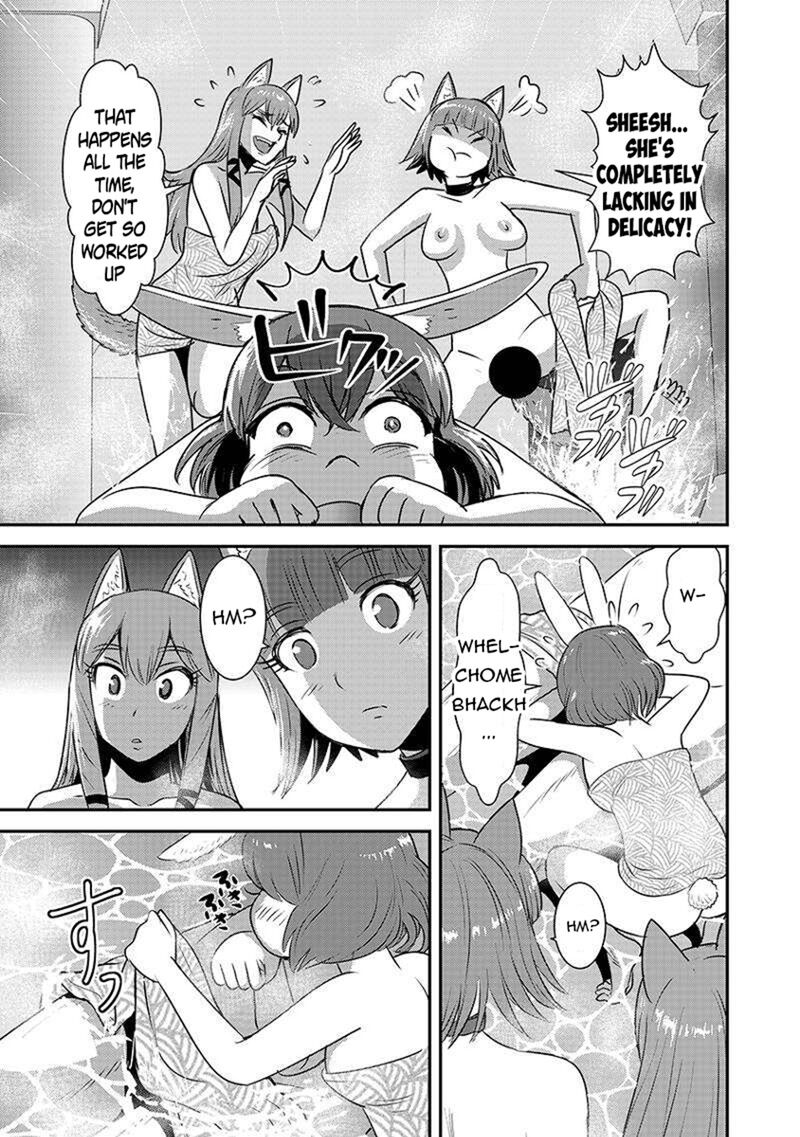 Makikomarete Isekai Teni Suru Yatsu Wa Taitei Cheat Chapter 62a Page 11