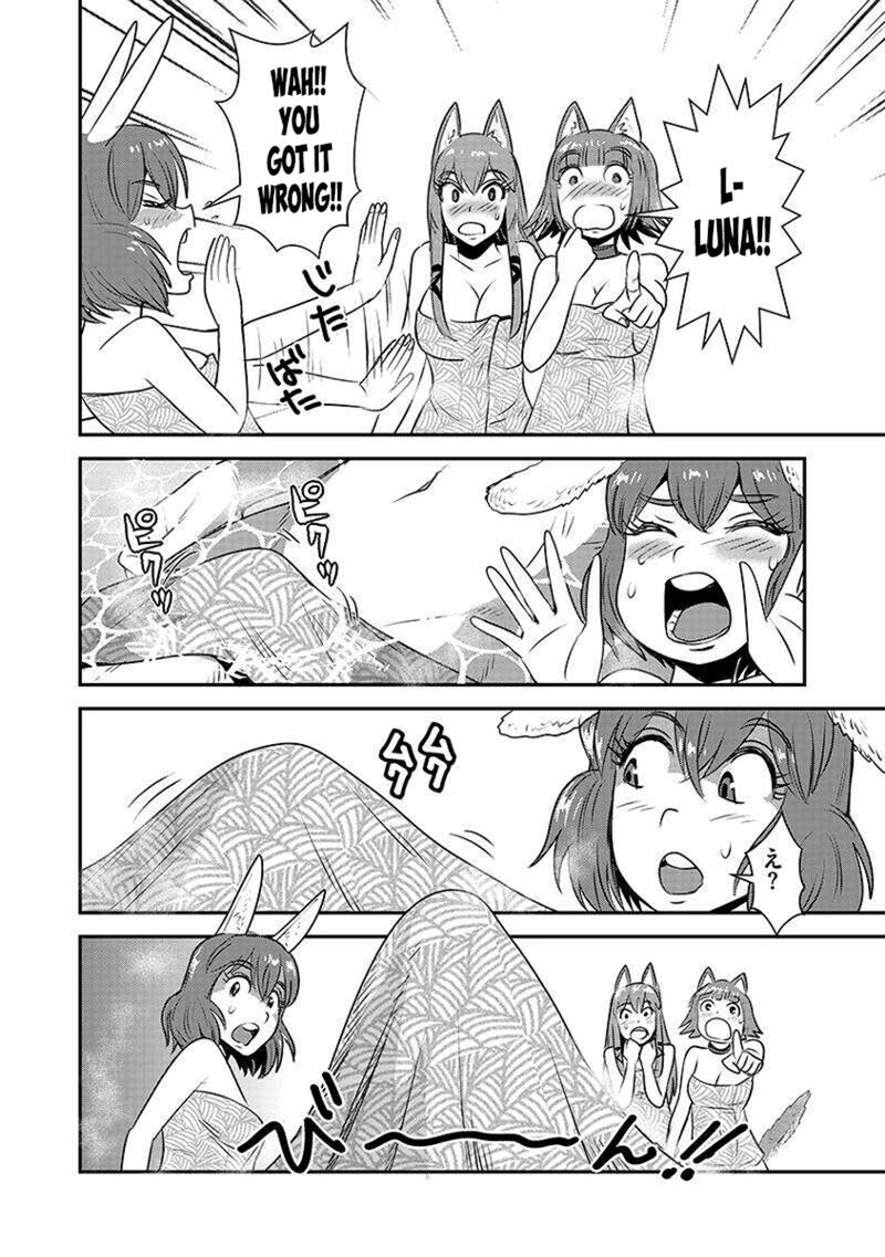 Makikomarete Isekai Teni Suru Yatsu Wa Taitei Cheat Chapter 62a Page 12