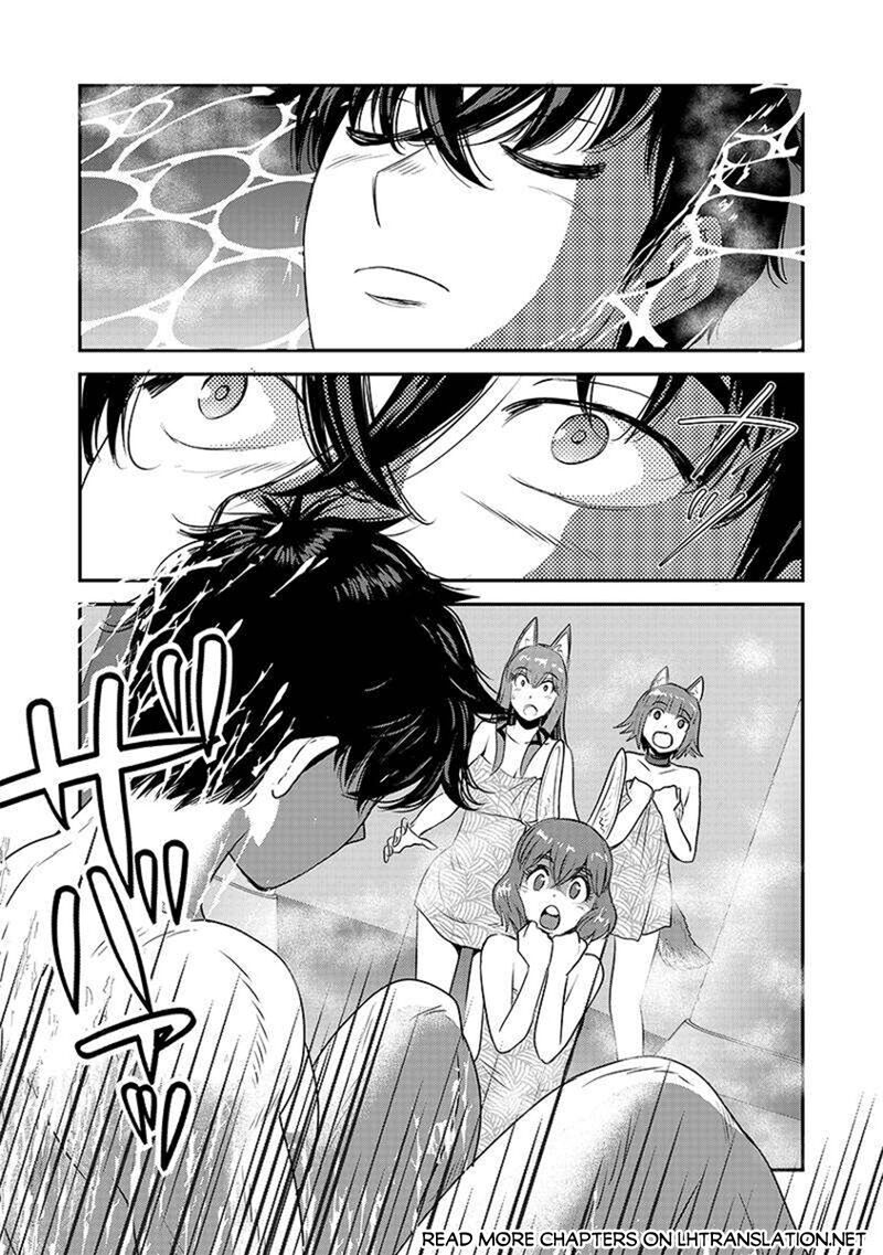 Makikomarete Isekai Teni Suru Yatsu Wa Taitei Cheat Chapter 62a Page 13