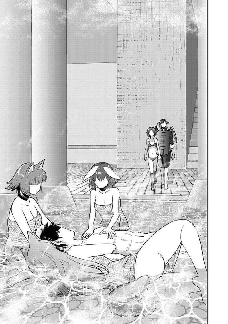 Makikomarete Isekai Teni Suru Yatsu Wa Taitei Cheat Chapter 62a Page 3