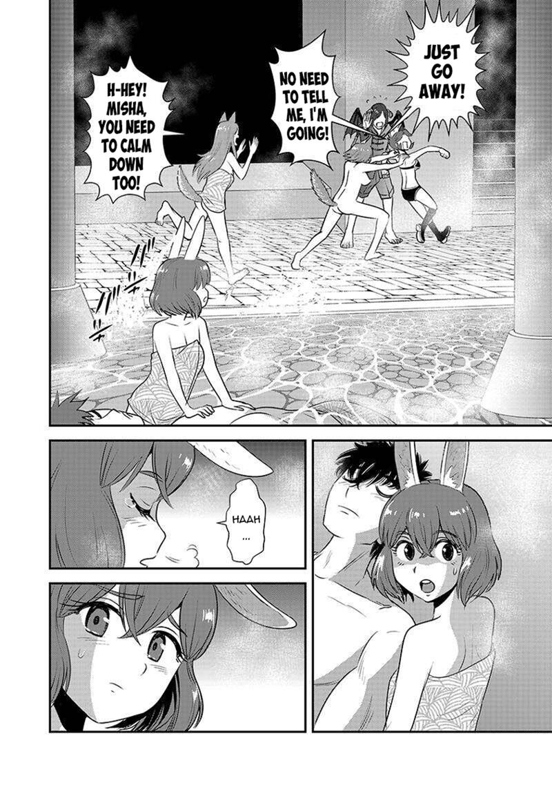 Makikomarete Isekai Teni Suru Yatsu Wa Taitei Cheat Chapter 62a Page 6