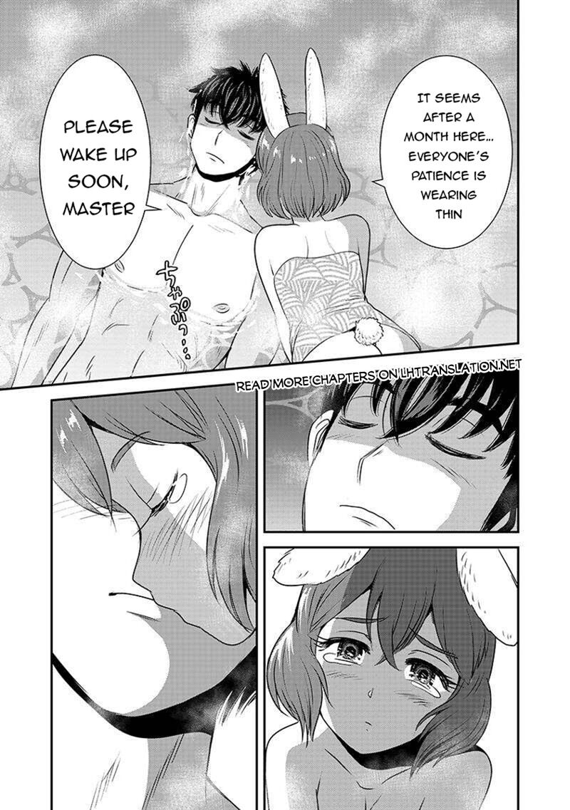 Makikomarete Isekai Teni Suru Yatsu Wa Taitei Cheat Chapter 62a Page 7