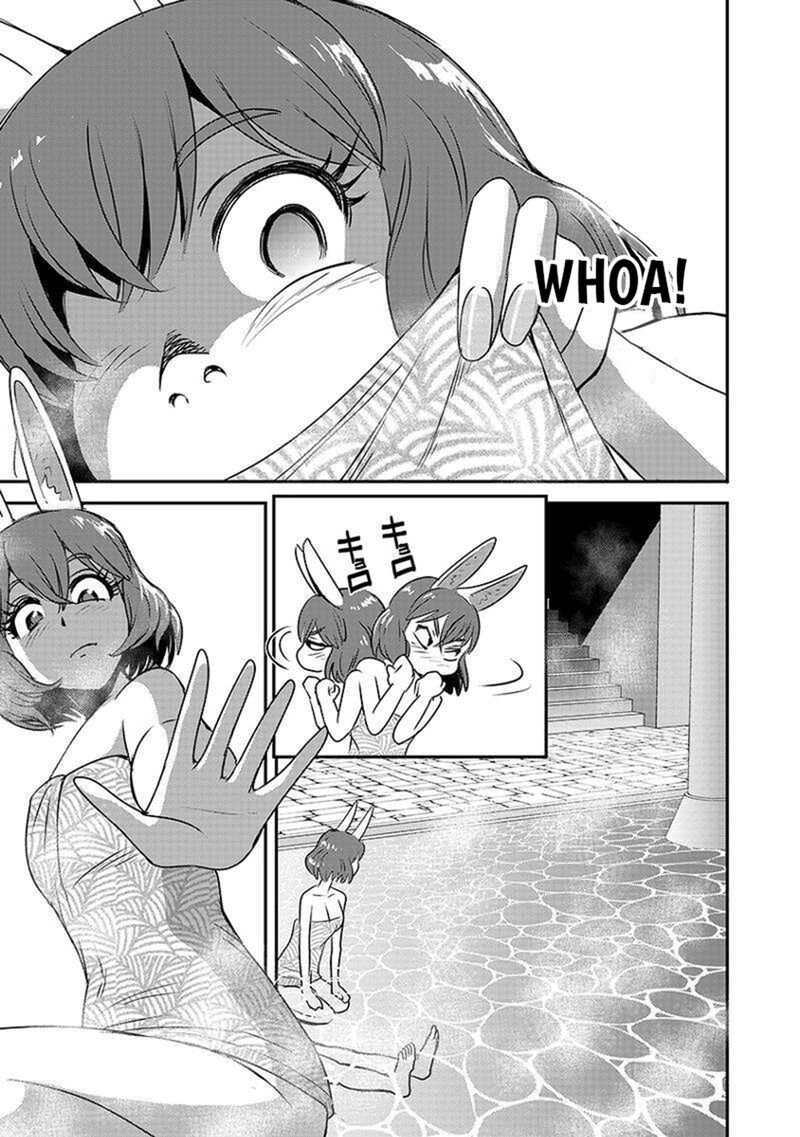 Makikomarete Isekai Teni Suru Yatsu Wa Taitei Cheat Chapter 62a Page 9