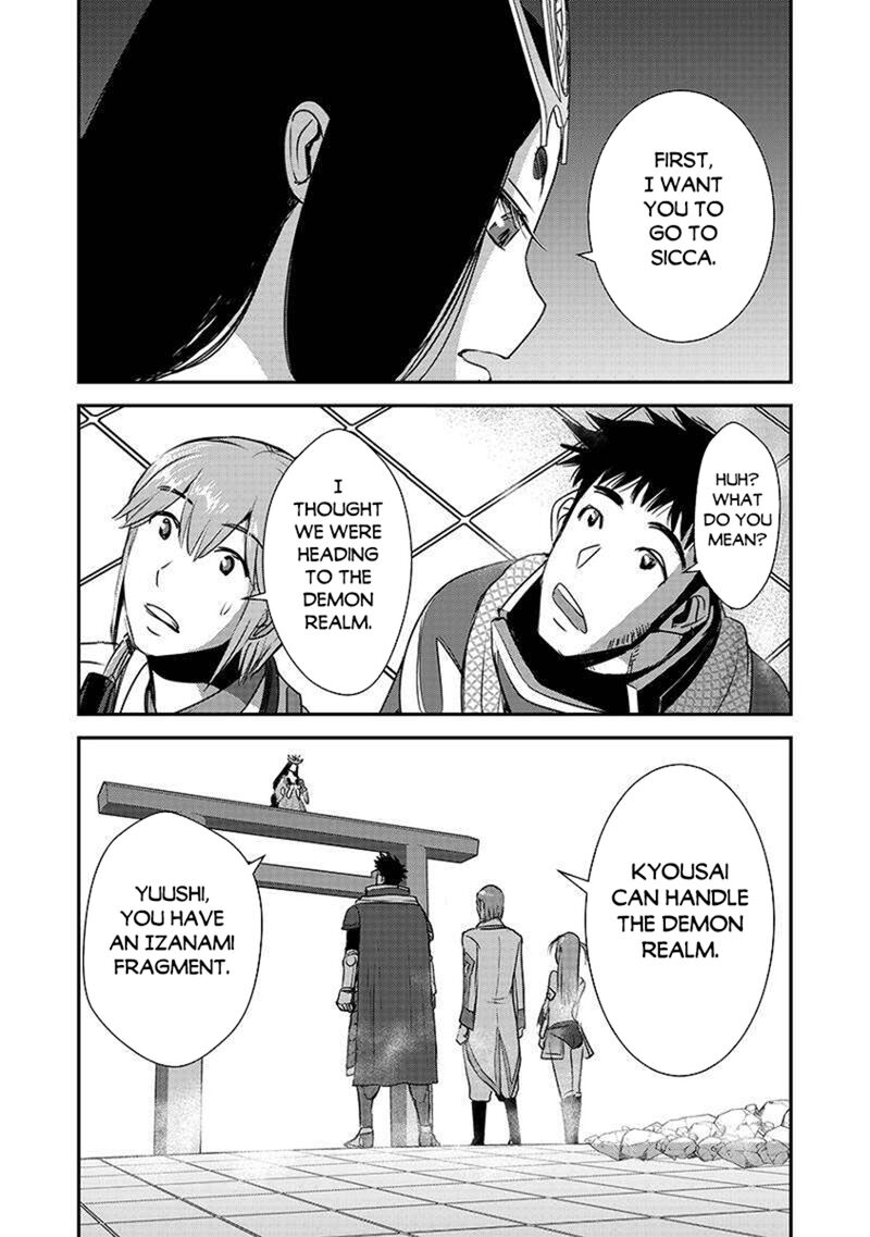 Makikomarete Isekai Teni Suru Yatsu Wa Taitei Cheat Chapter 62b Page 11