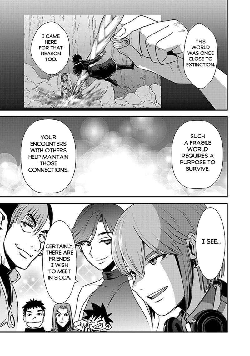 Makikomarete Isekai Teni Suru Yatsu Wa Taitei Cheat Chapter 62b Page 13