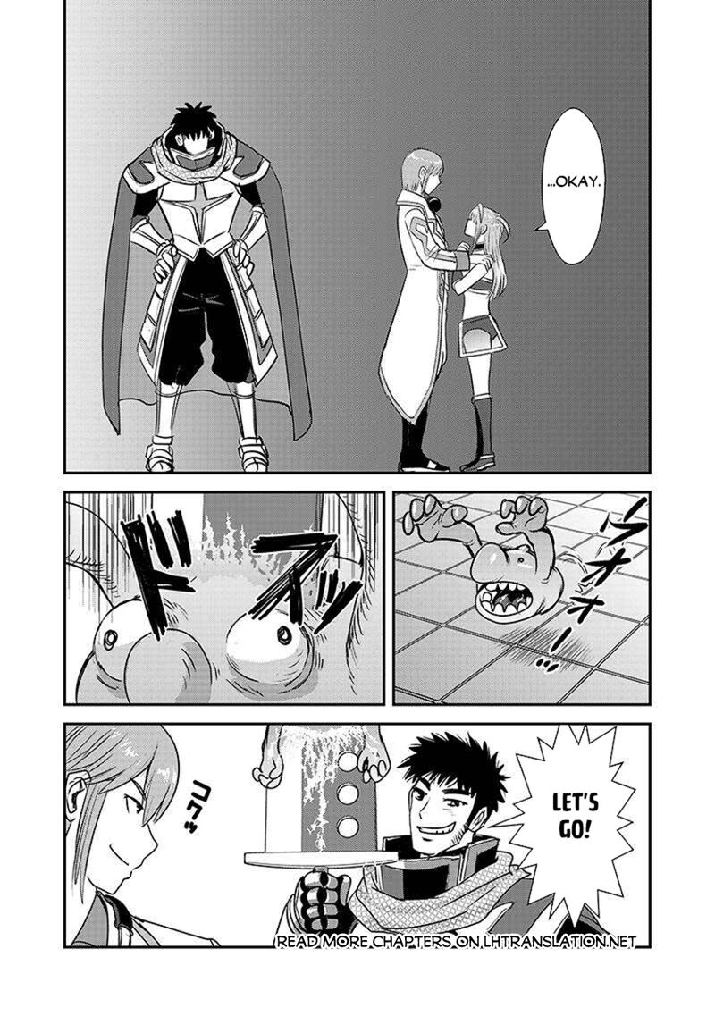 Makikomarete Isekai Teni Suru Yatsu Wa Taitei Cheat Chapter 62b Page 16