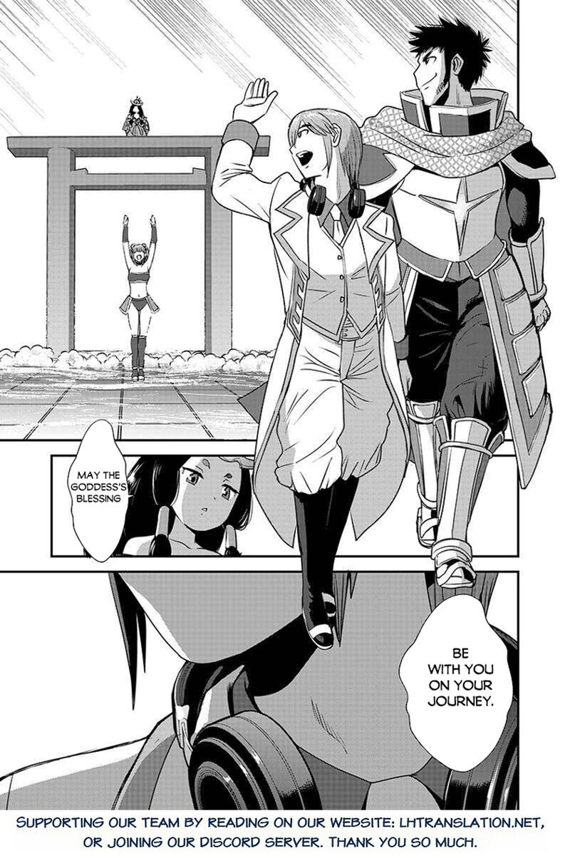 Makikomarete Isekai Teni Suru Yatsu Wa Taitei Cheat Chapter 62b Page 17