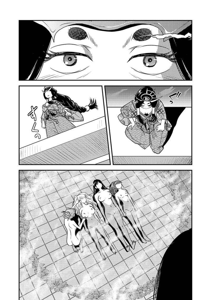 Makikomarete Isekai Teni Suru Yatsu Wa Taitei Cheat Chapter 62b Page 5