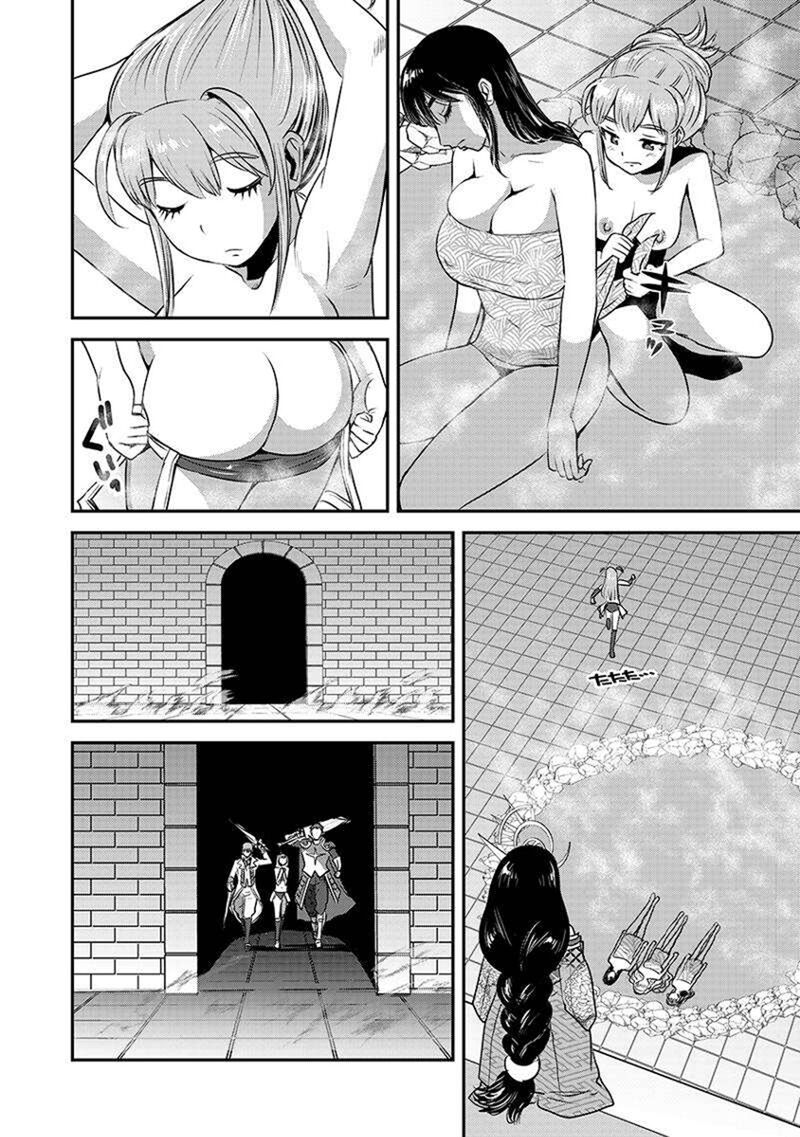 Makikomarete Isekai Teni Suru Yatsu Wa Taitei Cheat Chapter 62b Page 8