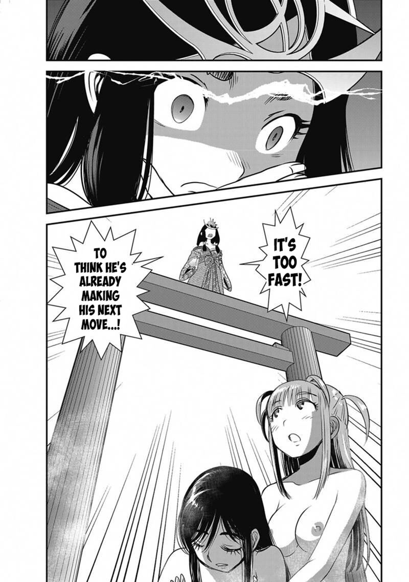 Makikomarete Isekai Teni Suru Yatsu Wa Taitei Cheat Chapter 64 Page 13