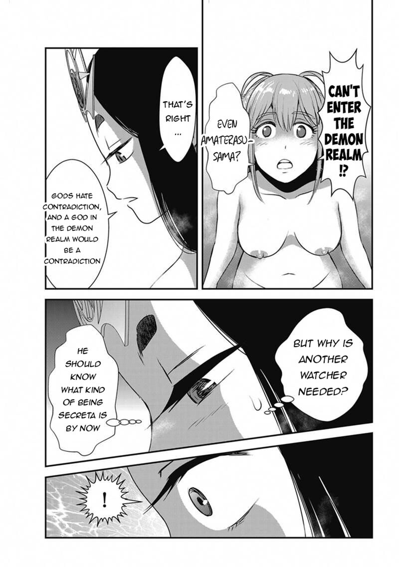 Makikomarete Isekai Teni Suru Yatsu Wa Taitei Cheat Chapter 64 Page 16